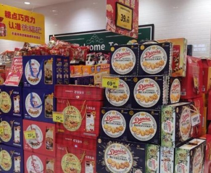 驚喜超市游戲攻略（探索、發現、驚喜不斷！你絕對不能錯過的游戲攻略！） - 玩家心得 - 游戲攻略寶典